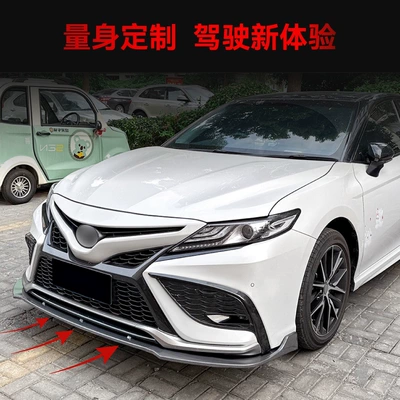 Lip, Corner Wrap, Surround Spoiler – Big Surrounded