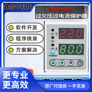 �^Ƿ���^�����o��оƬ �^�����o��оƬ�����_�l�OӋicоƬԪ����