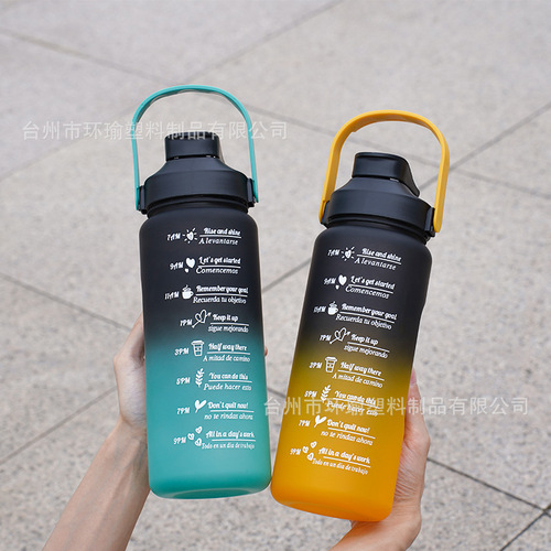 Cross-border large capacity 2L plastic cups gradient color water cups sports straw cups outdoor portable water bottles