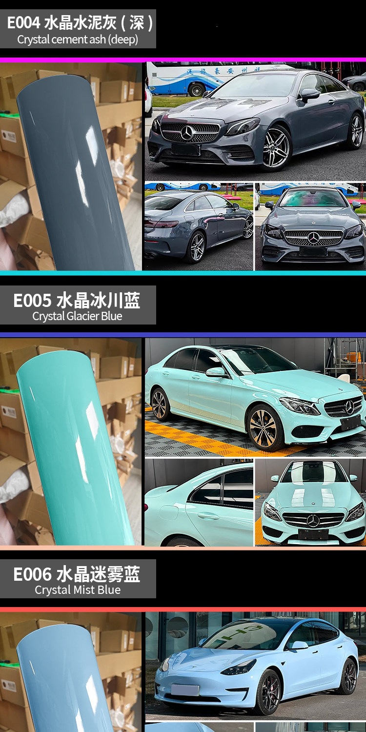 Car color change film, full car body wrap, car protective film, PET crystal black, white, blue, gray, whole roll wholesale