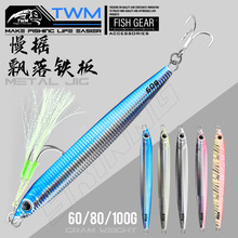 TWM �Ե����u�h���F��·���D���D�M�D�E�~���~���~�p�h��ឺ���D