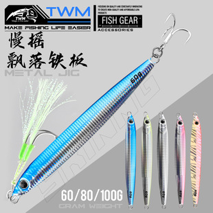 TWM �Ե����u�h���F��·���D���D�M�D�E�~���~���~�p�h��ឺ���D