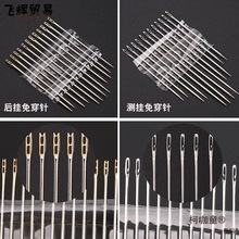 �����⴩��ᘿp��ᘼ����ֿpᘾ��ֹ�ᘽ���ᘿp�x�ä�˴���̫��