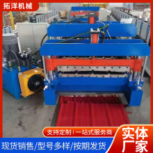 840ȫ�Ԅ������߉��ߙC����X�ͲĆΰ���픰堝���䏝����