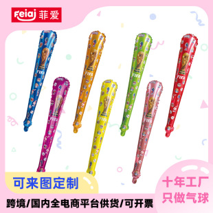 �羳�����Ͱ�����2026�����籭��܊�����H���ְ��XĤ�������l