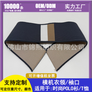 �\����X�M�C�_�y�S �͏��z�Ứ�Q�l�_�y���I POLO�����I�_���o��