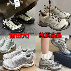 莆田純原サロモンスポーツシューズ3dアウトドア登山靴XT6全シリーズ徒歩靴男女スタイルランニング靴
