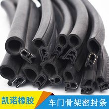 ���zU���ܷ�l��܇��ײ䓎����z�l�����C���z�l�Cе�O���߅�l