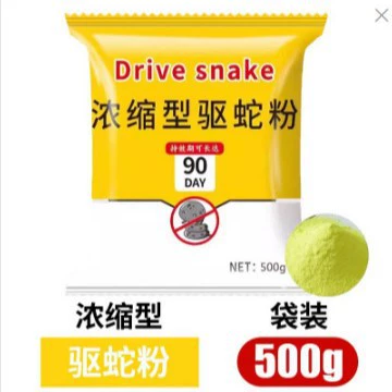 Прямые продажи с фабрики, порошок от змей, гранулы против змей, бытовые уличные серные таблетки, непромокаемый тип, поддержка прямой доставки