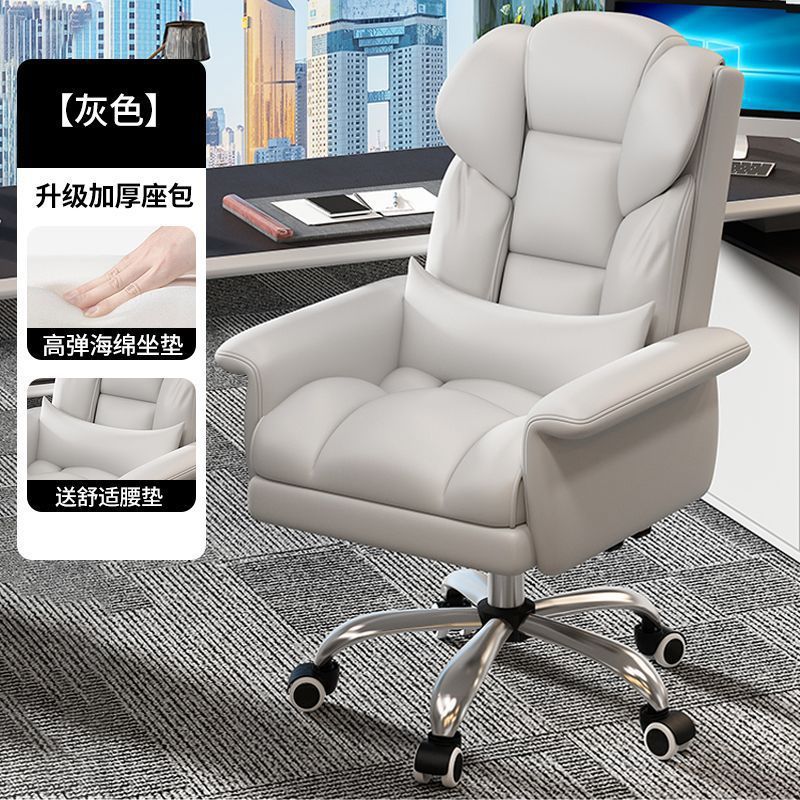 나노스킨 [럭셔리 스타일링 스펀지쿠션] 그레이 + 프리허리베개_