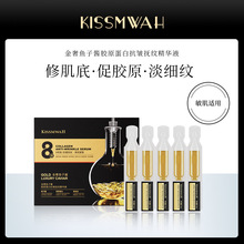 KISSMWAH�����~���u�zԭ���ד�y���AҺ�aˮ�沿�o��S�����l���l