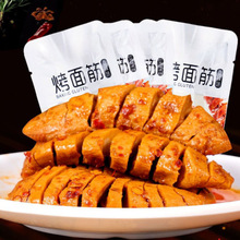 �������f��˺����С�����ʳ�����l��ʳС��������ʳ���eʳ���l