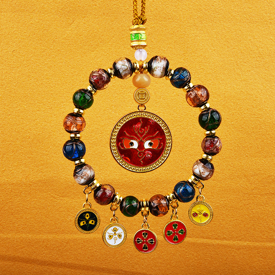 향재유리 오방부신 [붉은 부신]