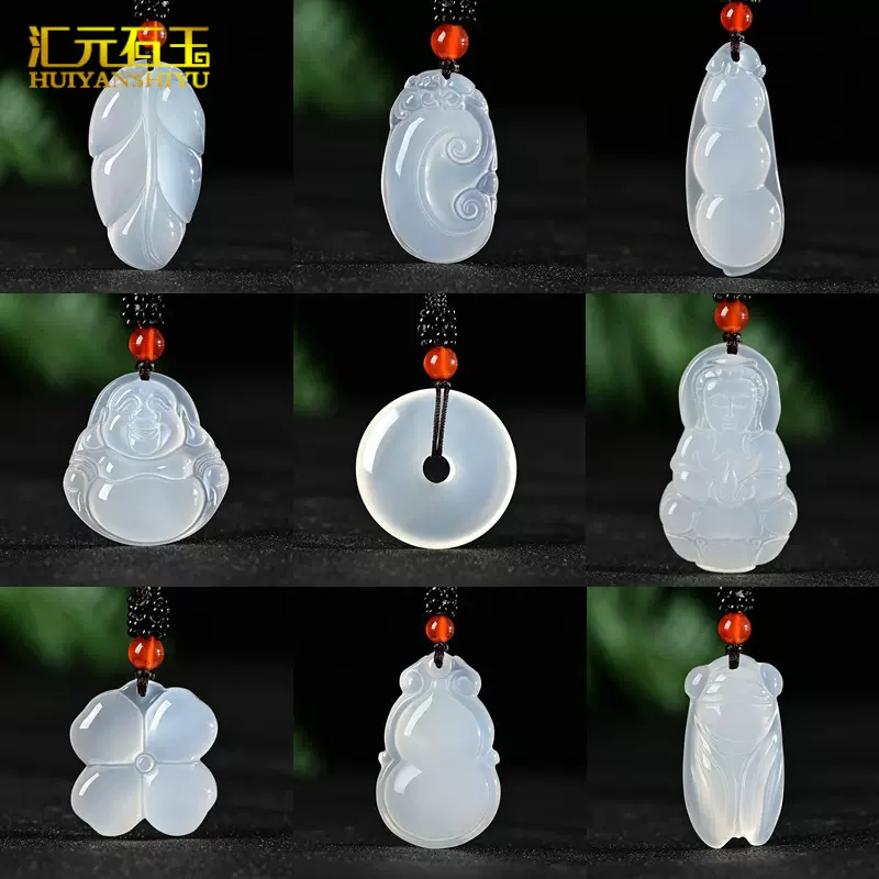 天然玛瑙观音佛挂件冰种白玉髓如意观音吊坠玉石玉器挂件直播货源