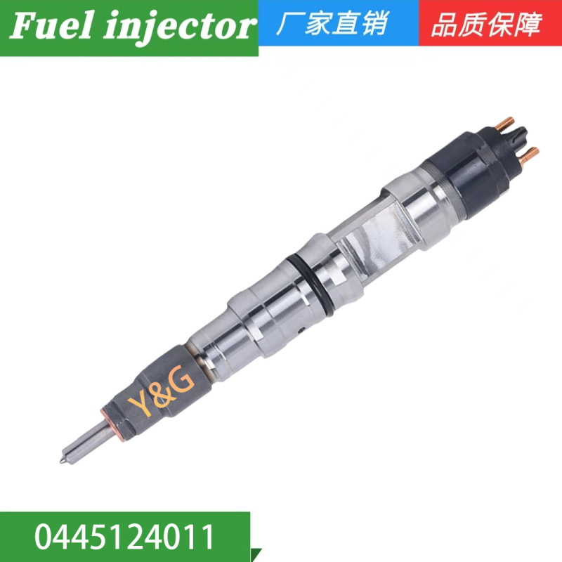 Fuel Injector 0445124011 5010732R92 Suitable for International Maxxforce 13 Fuel Injector 0445124011 5010732R92 Suitable for International Maxxforce 13
