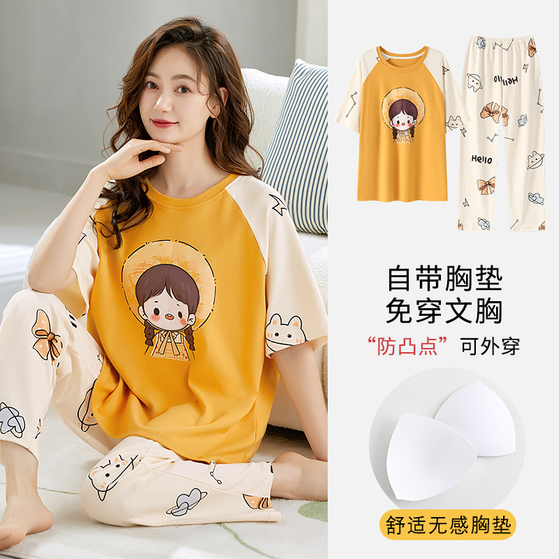 가슴 패드가 있는 바지 3710