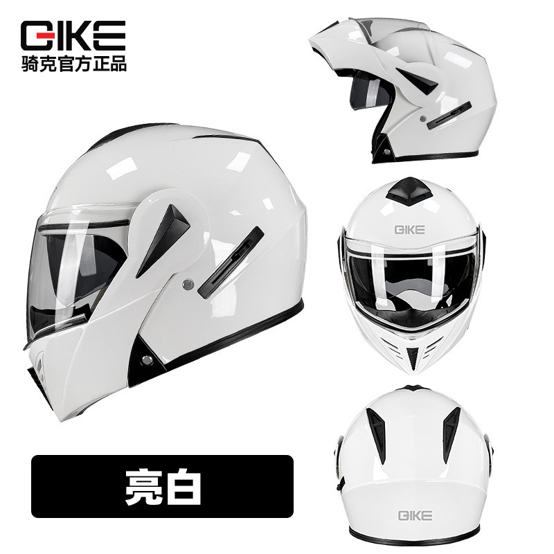 Motosiklet kaskı (dəbilqə) – Motuoche Full Face Motorcycle - white-black-pink-m