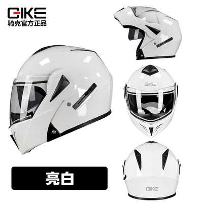 Motosiklet kaskı (dəbilqə) – Dot Certified Cross-Border Export - bright-white-m