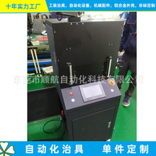 虎门长安深圳上门设计工装治具 摄像机功能测试设备定做