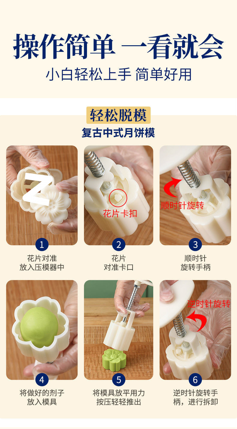 c8235cc5-4e21-4c7e-a442-2a3d96c6fe74.jpe