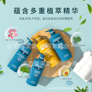�N�؃���Swissonϴ�lˮ��֬ƽ���{�o��ȥмֹ�W������ϴ�l¶