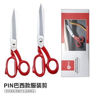 PIN��������b���tɫ�ߏ������I�ÿp�������ֹ��p�x������Ƥ�ߣ�