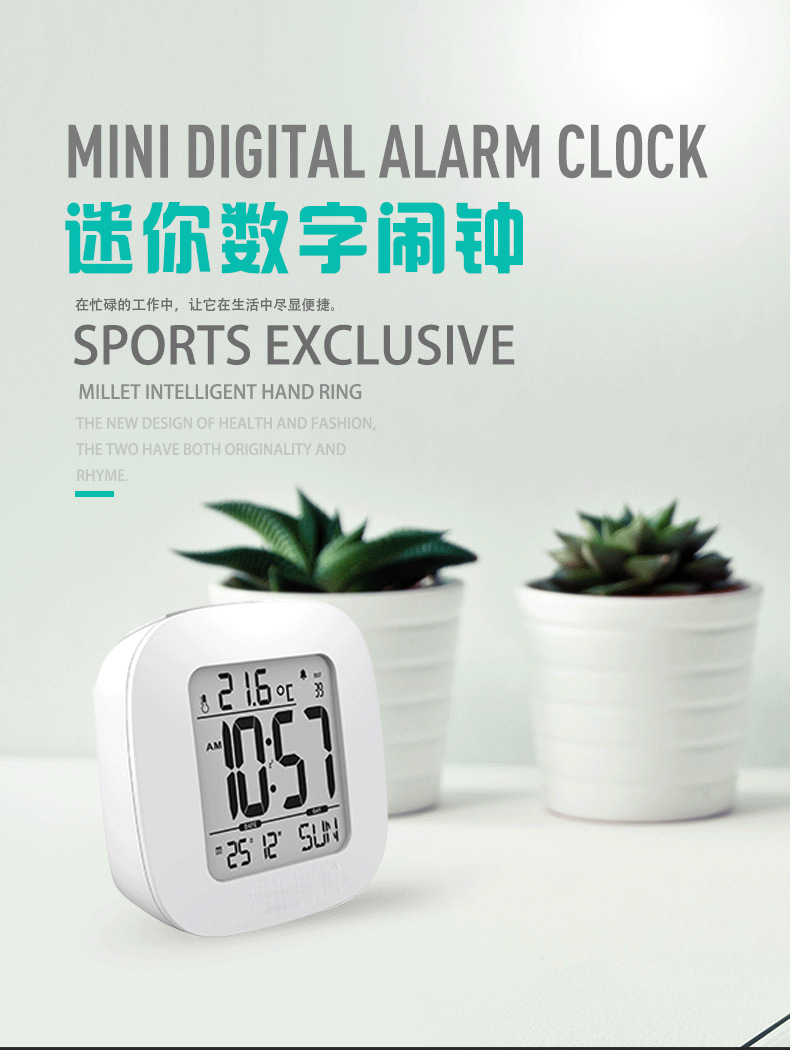 0126详情页两色_01.png