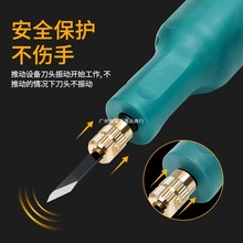 雕刻刀电动工具全套万能小型专用手工充电式凿刀木匠手持雕刻机