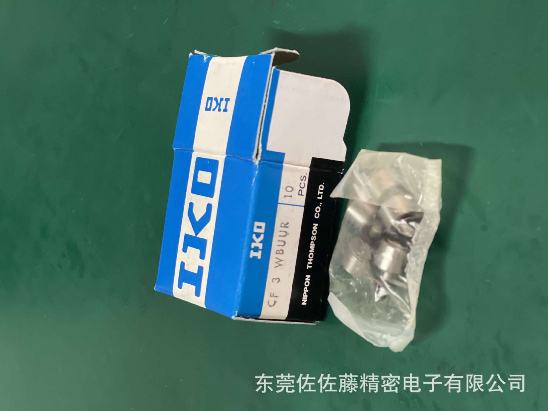 IKO滚针轴承CF3WBUUR
