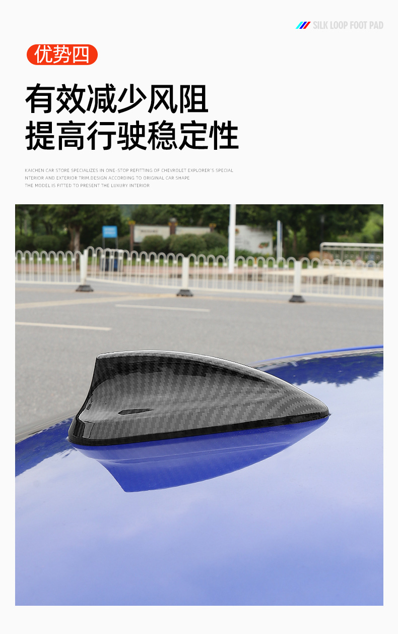 Suitable for BMW antenna carbon fiber antenna cover 1 series 2 series 3 series 4 series 5 series 7 series X1X3X5X6 modified shark fin