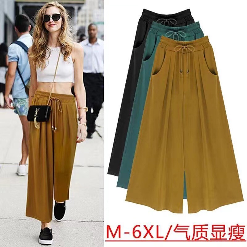 Plus-Size Women's Clothing for Curvy Figures, Slimming Wide-Leg Pants, Extra-Large Harem Pants, Loose Cropped Casual Pants