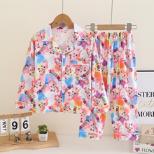 ��ͯ˯�´�����ͯ�L���Lѝ���bŮ����ͨ�ɐ����������I�_���Ҿӷ�