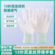 �ڱ����o�PU�Tָ�T�����׹����T�������ް׉T���z��ĥ���l