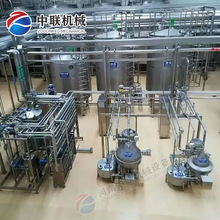 �ڼӁ�������a�� ��ݮ��֭��ϼӹ��O�� �u�Ĺ�������a�O��