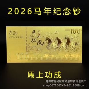 2026����Ф�o��R���´���Ф�R�Y�R���ɹ�PET��ˇ�YƷ��ӆ��n