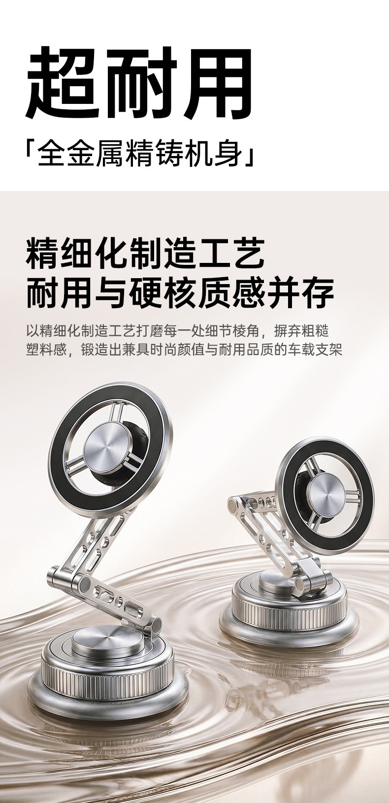 2026 New Magnetic Phone Holder, Vacuum Adsorption Car Navigation Mount, a Must-Have for Secure In-Car Use, with Rotating Suction Cup