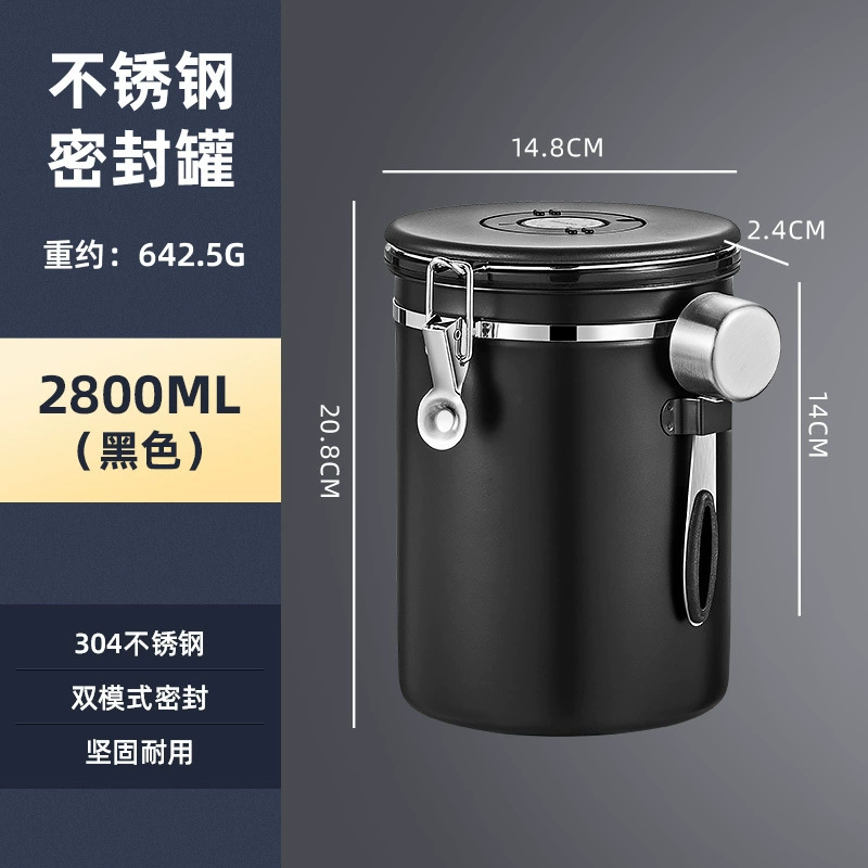 Binco одинаковые кофейные зерна Save tank нержавеющая сталь пищевого класса кофейная пудра, герметичный резервуар, односторонний выходной клапан, хранение