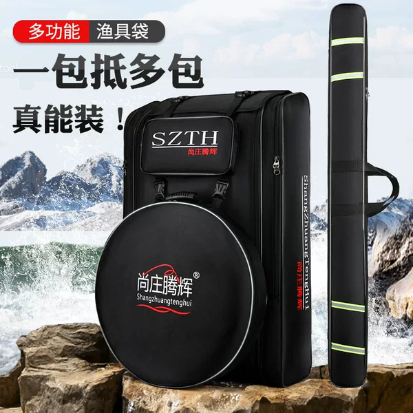 Fishing Chair Bag Backpack Fishing Gear Bag Rod Bag Backpack Combination Multifunctional Multi-purpose Large Capacity Fishing Bag
