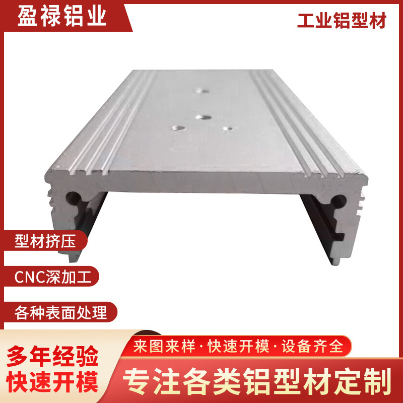 Customized Aluminum Alloy Instrument Box with Mold Opening and Spraying Process, Cnc Machined Aluminum Alloy Motor Housing Customized Aluminum Alloy Instrument Box with Mold Opening and Spraying Process, Cnc Machined Aluminum Alloy Motor Housing