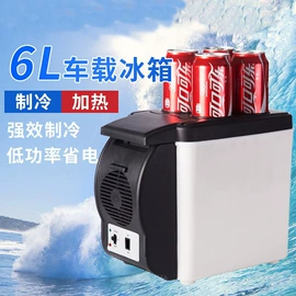 车载充气泵;车用吸尘器;遮阳挡