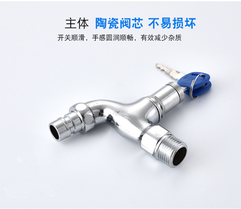 Factory wholesale outdoor lockable pointed faucet for washing machines, outdoor anti-theft faucet for rent with key faucet undefined