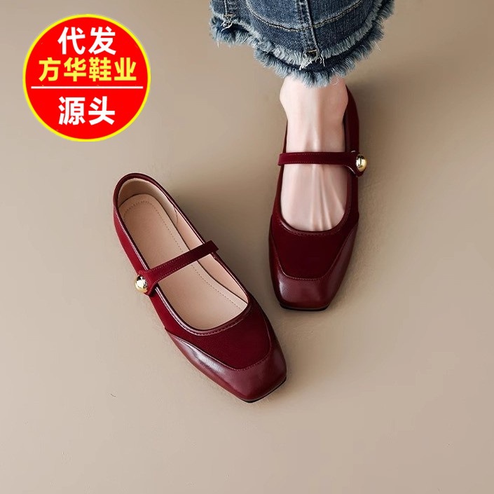 여성용 프렌치 메리 제인 슈즈, 플랫 2025 봄 가을 신상 슈즈, 스커트와 매치하기 좋은 레드 컬러의 다용도 이브닝 슈즈