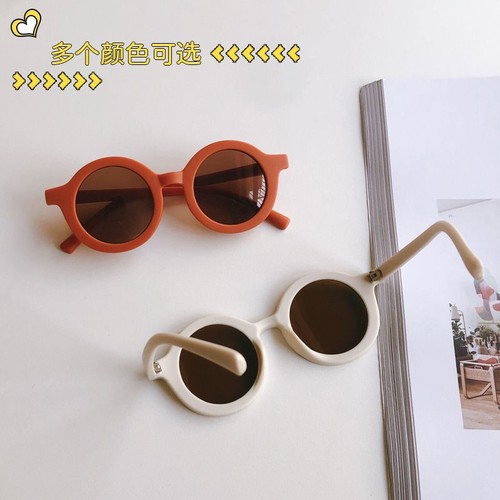 Children's UV-protection sunglasses with trendy Morandi round frames