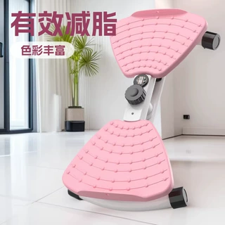 定制扭腰盘女神健身家用静音运动器材按摩收腹塑形扭腰机旋转转盘