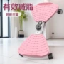 静音健身定制家用扭腰盘