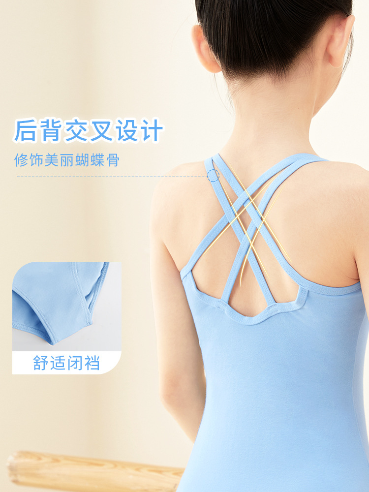 Ropa de baile para niños, ropa deportiva con tirantes de verano para niñas, ropa de baile china para niños pequeños, ropa de ballet, ropa de gimnasia sin mangas