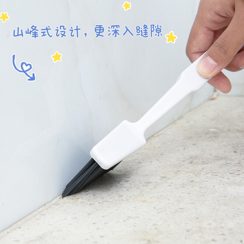 Japanese-style multi-function gap brush wall corner beautiful seam cleaning brush tile brush window groove track cleaning brush bristles