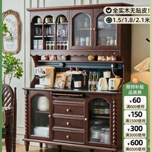 �͹��Lȫ��ľ��߅����ʽ�йŲ͏d����һ�w����͏d���������