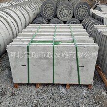 河北水泥板鋼筋混凝土蓋板電纜溝蓋板混凝土鍍鋅包邊蓋板廠家
