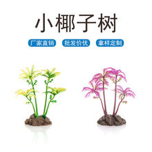 �~���쾰�b���ˮ��Ҭ�Ә��ɳ����ˮ���䲼�����Ҭ��Ҭ���辰